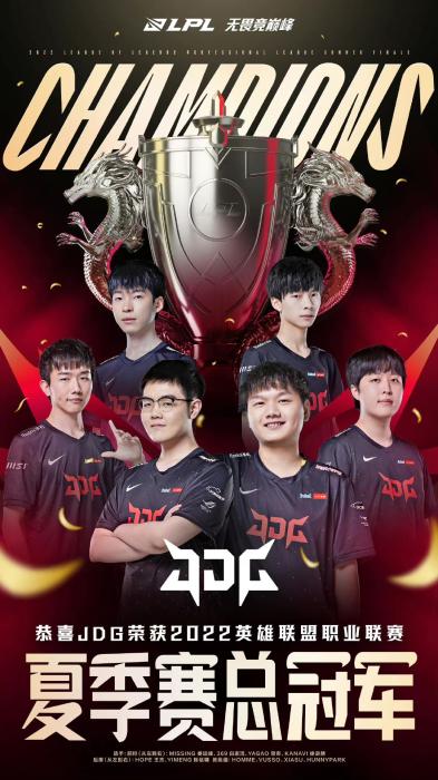 队的核心力 队的核心力