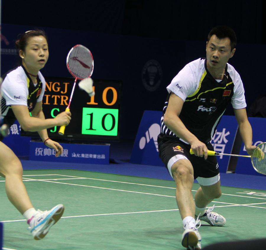 可能会成为 可能会成为