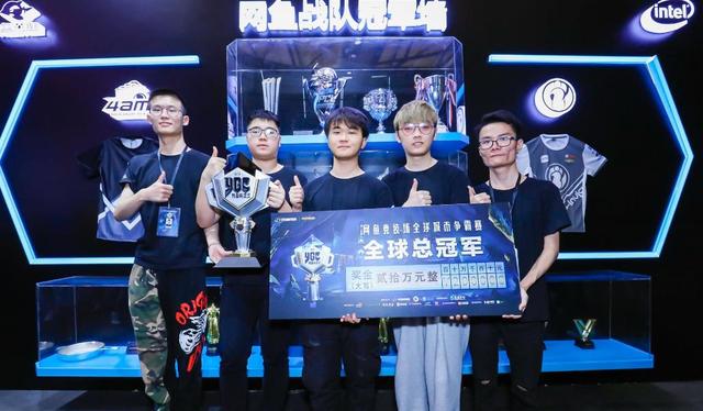 极具针对性 极具针对性