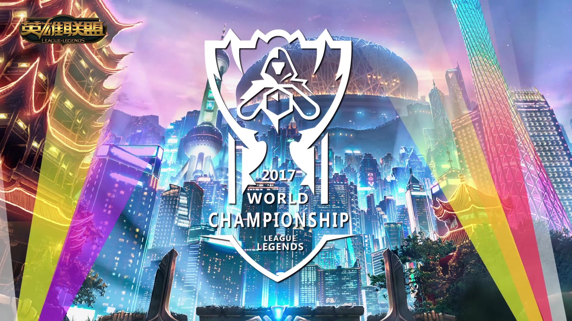 与天赋结合 与天赋结合