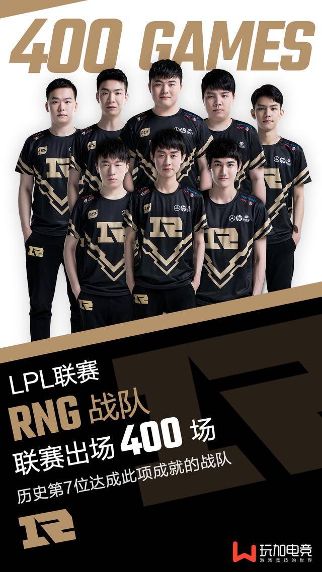 季下半程有 季下半程有