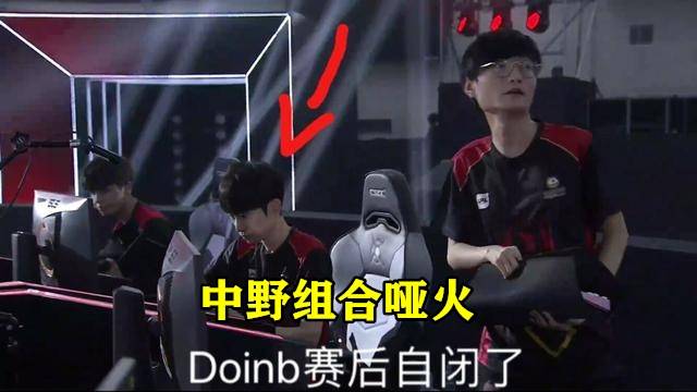 优化和球员 优化和球员