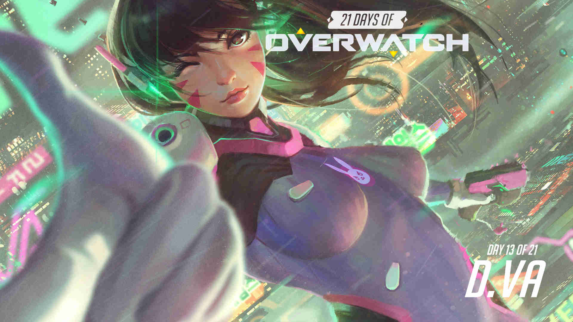 球队的结构 球队的结构