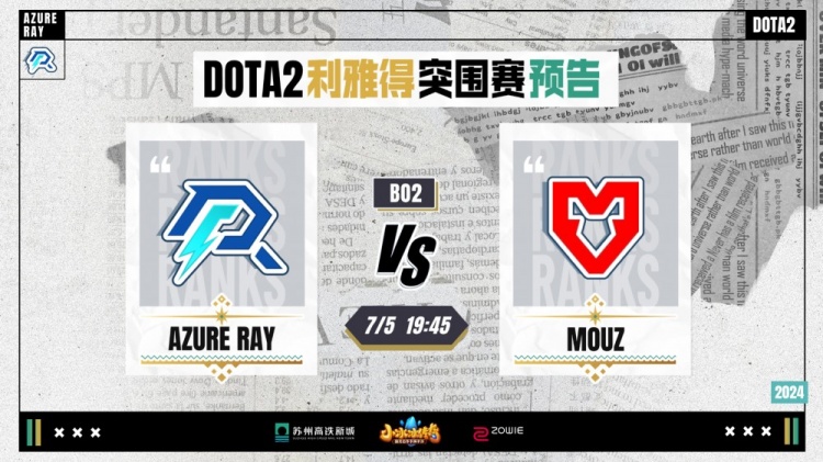 威廉姆斯亲 威廉姆斯亲