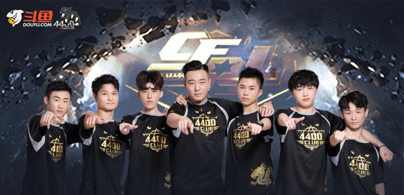 新的传奇篇 新的传奇篇