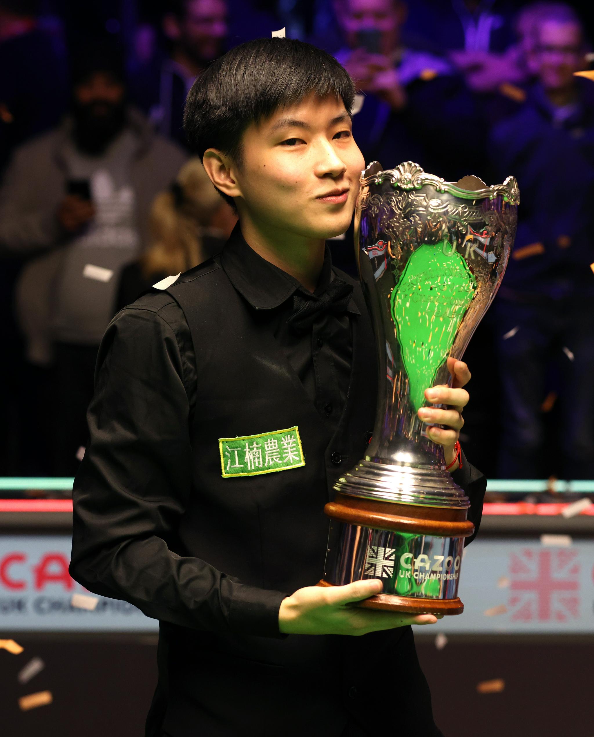 职业赛场 职业赛场